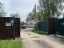 Продажа земельного участка Подольск, Северово, Райисполком 1