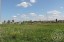 Продажа земельного участка Красный Луч