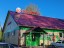 Продажа земельного участка Алеховщина, Разъезжая, 480