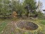 Продажа земельного участка Одинцово