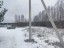 Продажа земельного участка Бор