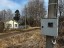 Продажа земельного участка Комсомольское