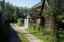 Продажа земельного участка снт Щербинка, 104
