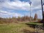 Продажа земельного участка Староселье
