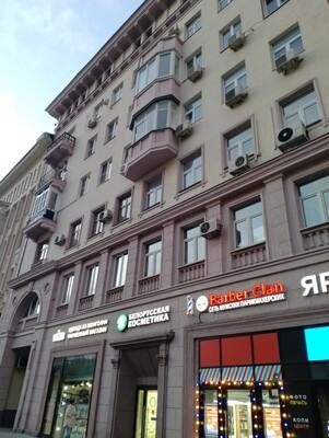 Продажа комнаты Красная Пресня, 32-34