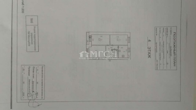 Продажа комнаты Никитский, 25