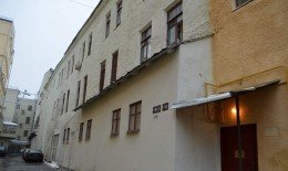 Мясницкая, 26 литер А