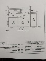 Электросталь, Чернышевского, 33