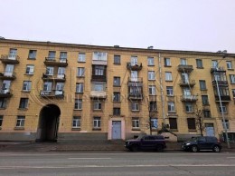 Революции, 15