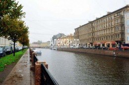 Реки Мойки, 84