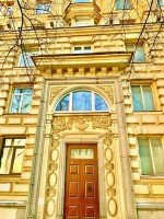 Стачек, 79