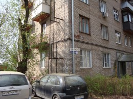 Ногинск, 6-ой Богородский, 2