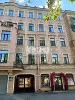 7-я Красноармейская, 22-24