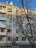 Продажа комнаты Короленко, 1к1