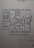 Продажа комнаты Купчинская, 21 к. 2 литер А