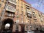 Продажа комнаты Дмитрия Ульянова, 24к1