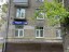 Продажа комнаты Волжский, 48