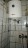 Продажа комнаты Куровское, Кирова, 8