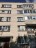 Продажа комнаты Ломоносов, Красного Флота, 6