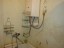 Продажа комнаты Ногинск, 6-ой Богородский, 2