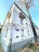 Продажа комнаты Красногорск, Нахабино, Волоколамское, 8
