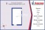 Продажа комнаты Каменноостровский, 50