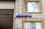 Продажа комнаты Литовский, 46к2
