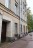 Продажа комнаты 8-я Советская, 57
