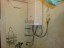 Продажа комнаты Ногинск, 6-ой Богородский, 2