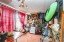 Продажа комнаты Партизана Германа, 37