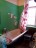 Продажа комнаты Павловск, Обороны, 4